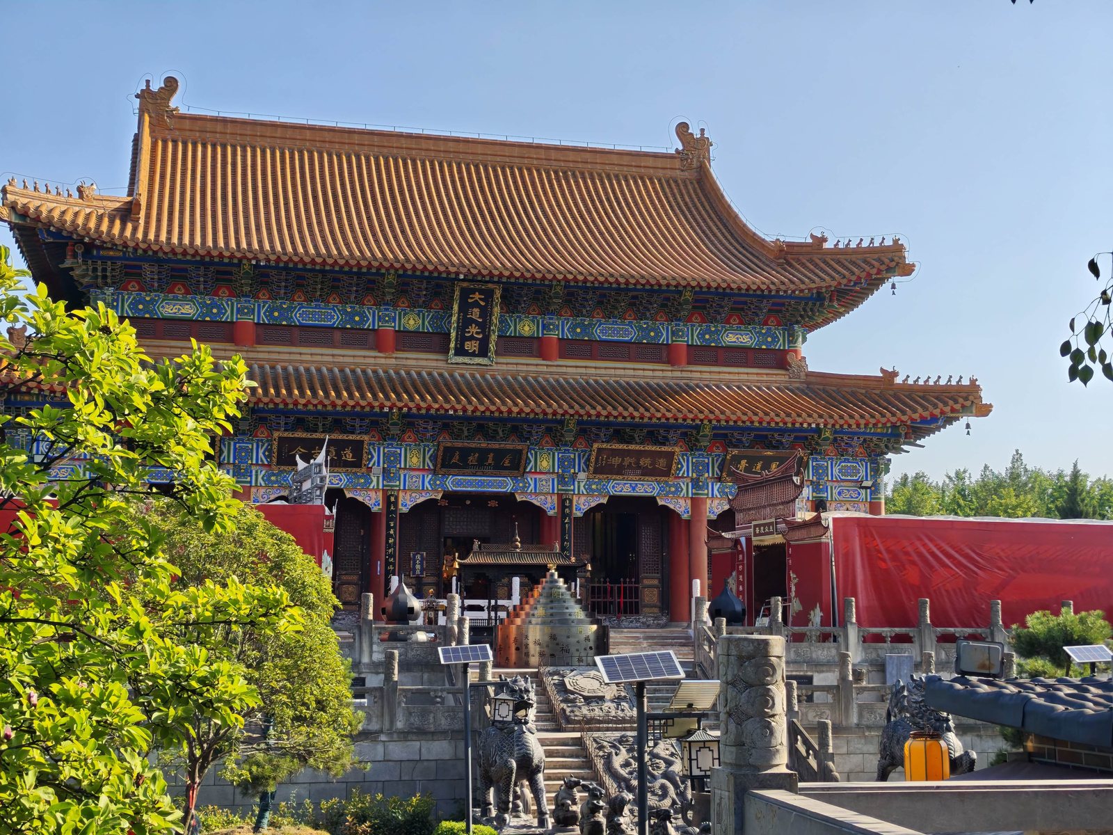 重阳万寿宫
