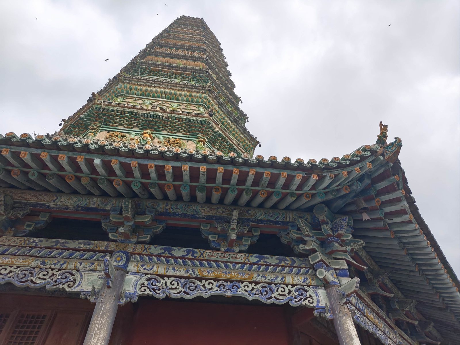 广胜寺上寺